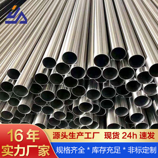 ��ɽֱ�N201���P䓹� �����b���֧��201���P䓹� �F؛���l