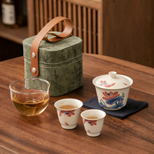 旅行茶具套装便携式快客杯露营户外旅游一壶二杯盖碗功夫茶杯