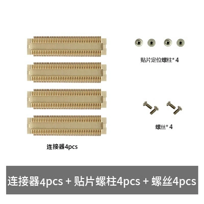 Развитие платы RK3566 RK3566 Core Board RockChip PRO-RK3566