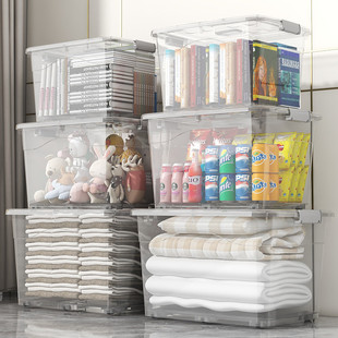 Clothing Storage Box Transparent Wholesale Clothing Storage Box with Lid Plastic Organizing Box Extra Large Storage Box Thickened