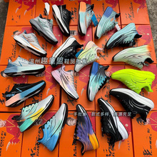 【福建晋江处理鞋】男鞋轻底运动鞋子摆摊批发鞋子杂款整单货源