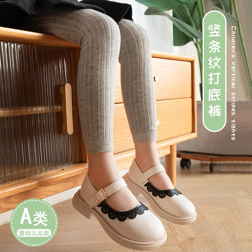 23 children's leggings spring and autumn girls' tights Korean style plain baby nine-point pants combed cotton high waist socks wholesale