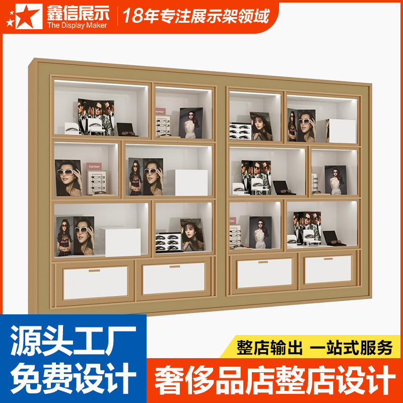 奢侈品专卖店橱窗木质烤漆展示玻璃柜靠墙现代简约书柜落地书架