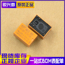 HK4100F-DC5V-SHG HUIKE/�R�� ��̖�����^��� 6�_ 4100�^���