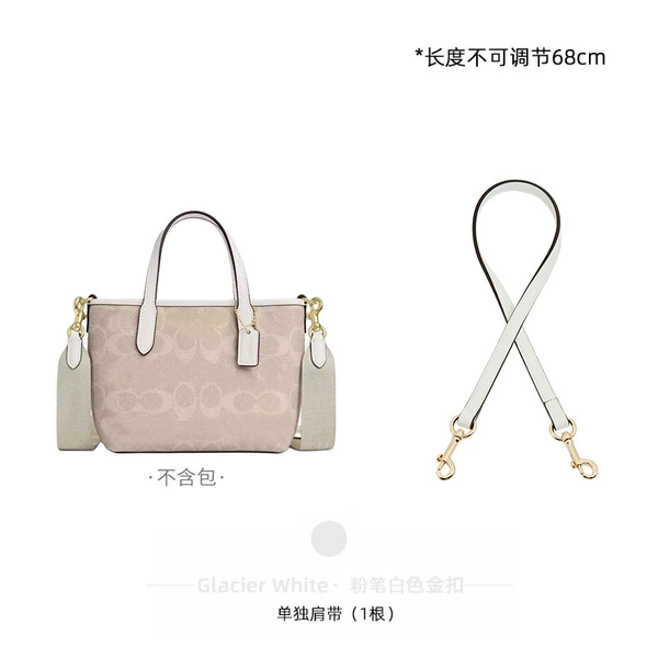 White chalk, straps, 65cm