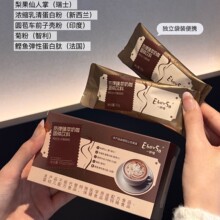 EbuySo���������̿����w��ϴ���һ��ರ����ȿ����ȷ�ֱ�����l