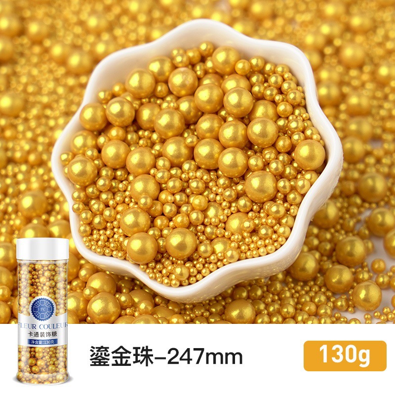 2-4-7mm 혼합 금박구슬 130g