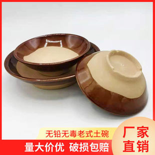 ����������r�Ҙ�����ˤ�Ʒ¹Ų;�պˮ��������͵�������