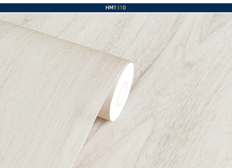 富辉韩版木纹 (12).jpg