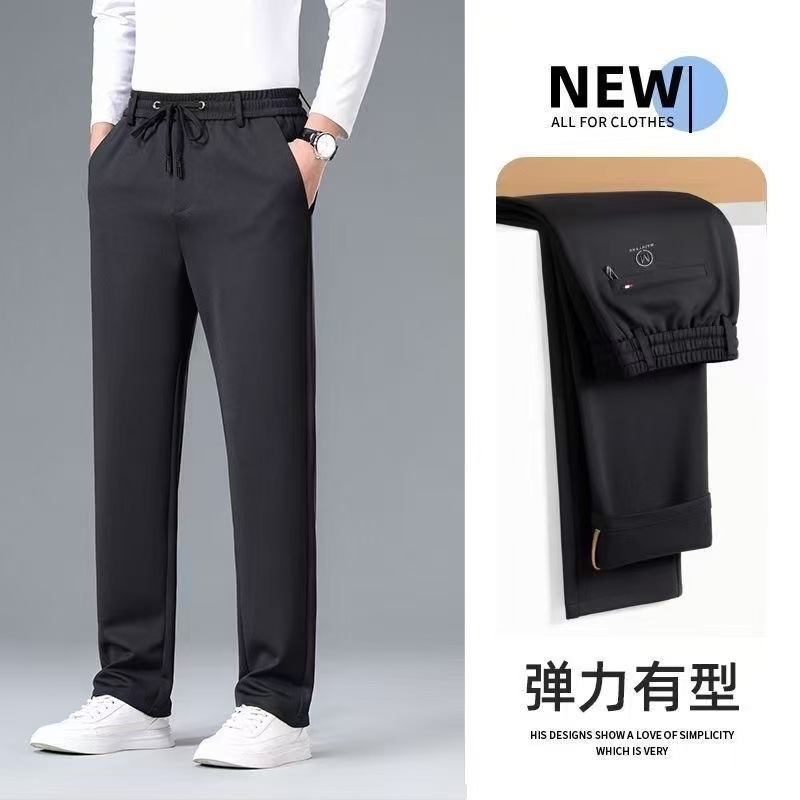 2025牛奶丝夏季冰丝裤透气弹力裤男裤薄款直筒裤运动裤宽松休闲裤|undefined