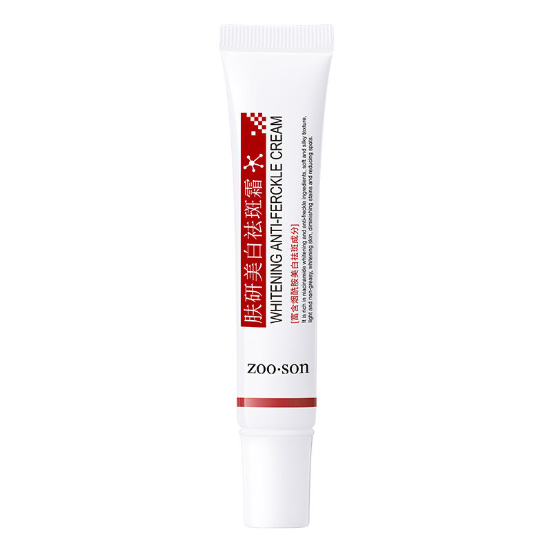 Zuoxiang Skin Care Cream para blanquear las manchas, hidratar, mejorar la oscuridad, palizar las manchas, mejorar la belleza de la piel, crema para eliminar las manchas