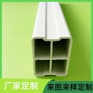 �N��ϴ��̨����̨��pvc�|�l��Ӷ��� �D��PVC���Ϯ��Ͳļӹ�