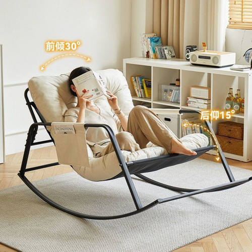 Rocking chair single double chair sofa chair living room lounge chair balcony adult leisure trendy rocking chair lazy sofa chair