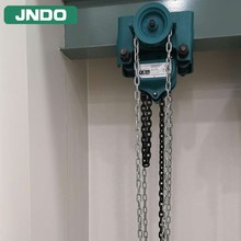 厂家供应集成小车式手动葫芦组合式起重倒链手拉葫芦