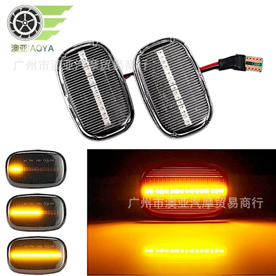 Suitable for Toyota Corolla RAV4 Yaris Lexus flowing water leaf light side turn signal