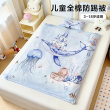 2025新款童话系列纯棉数码印花防踢被睡袋儿童中大童防踢被秋冬款