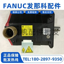A06B-2042-B605 0042-B605 B705 B805 B400 B100 B500 �ֻ����