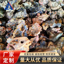 厂家供应鱼缸装饰造景石原石批发假山盆景园摆件艺造景松皮石