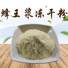 �F؛�F�l �����{���ɷۿ�ϩ��6% �����{��ȡ�� �����{�� Ʒ�|����