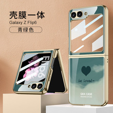 �m������ Z Flip6�����֙C���ۯB���僚�Ĥһ�w���o���¿�羳