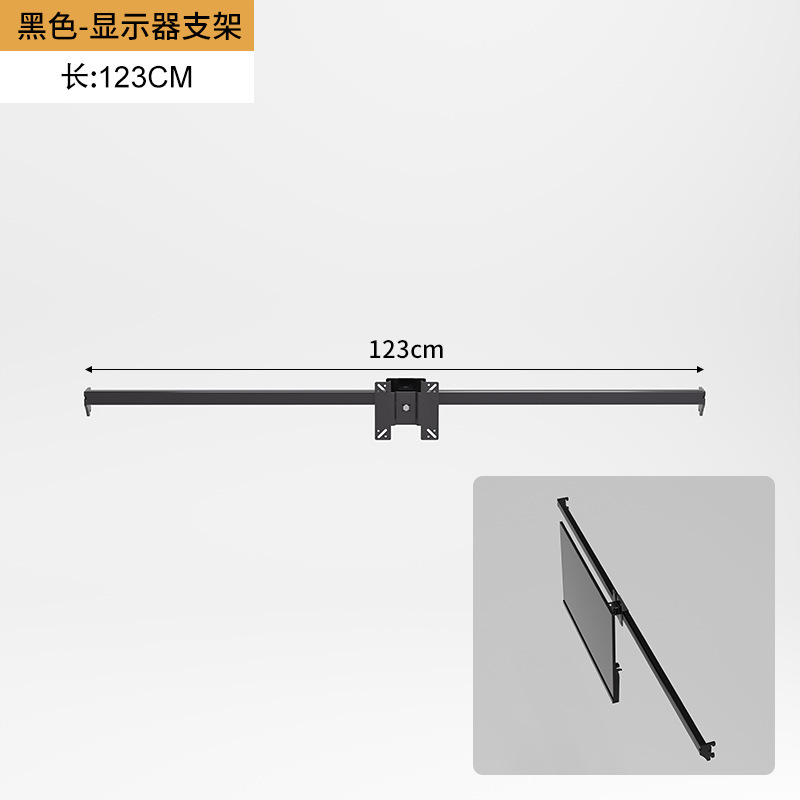 金属の穴の穴の板の物置棚の部品は掛けます。|undefined