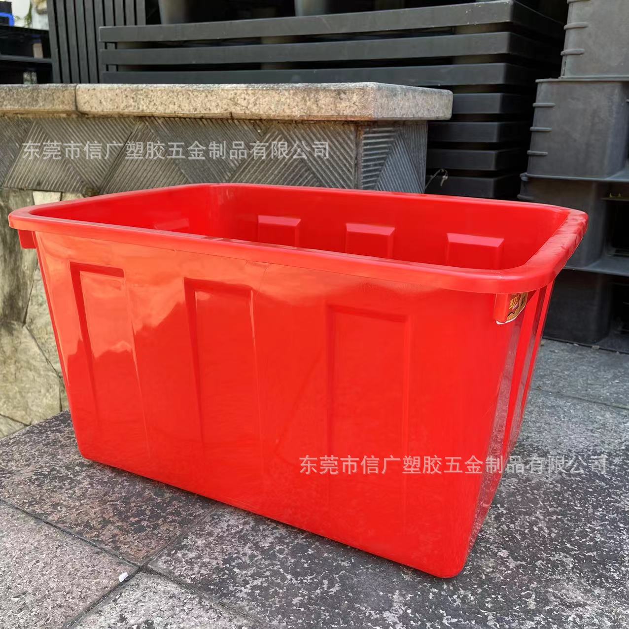 加厚长方形养鱼养龟塑料水产养殖水箱服装玩具收纳抗摔周转箱储水