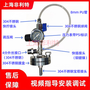 SDI�z�y�x��Ⱦָ���y���xFLT-47SK��yʽ304Ĥ��47mm0.45um�VĤ