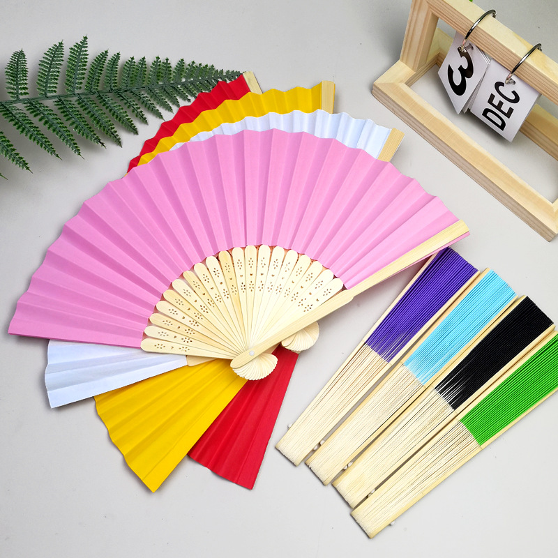 7寸彩色纸扇空白折扇彩色儿童绘画扇子diy手工涂鸦纯色素面扇