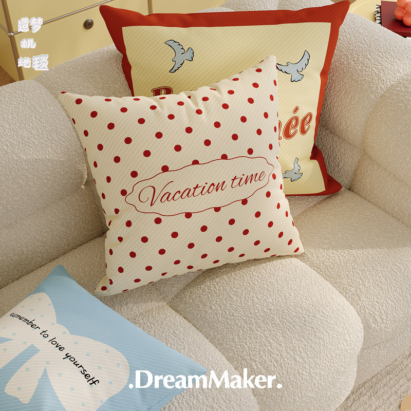 Verano sensación fría almohada rayas de seda de hielo estilo coreano sofá cuadrado sala de estar oficina almohada de niñas funda de almohada desmontable