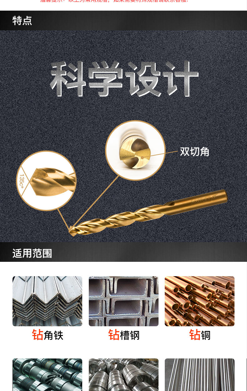 O1CN01LOmrO51W10c9g3y5e_!!3659