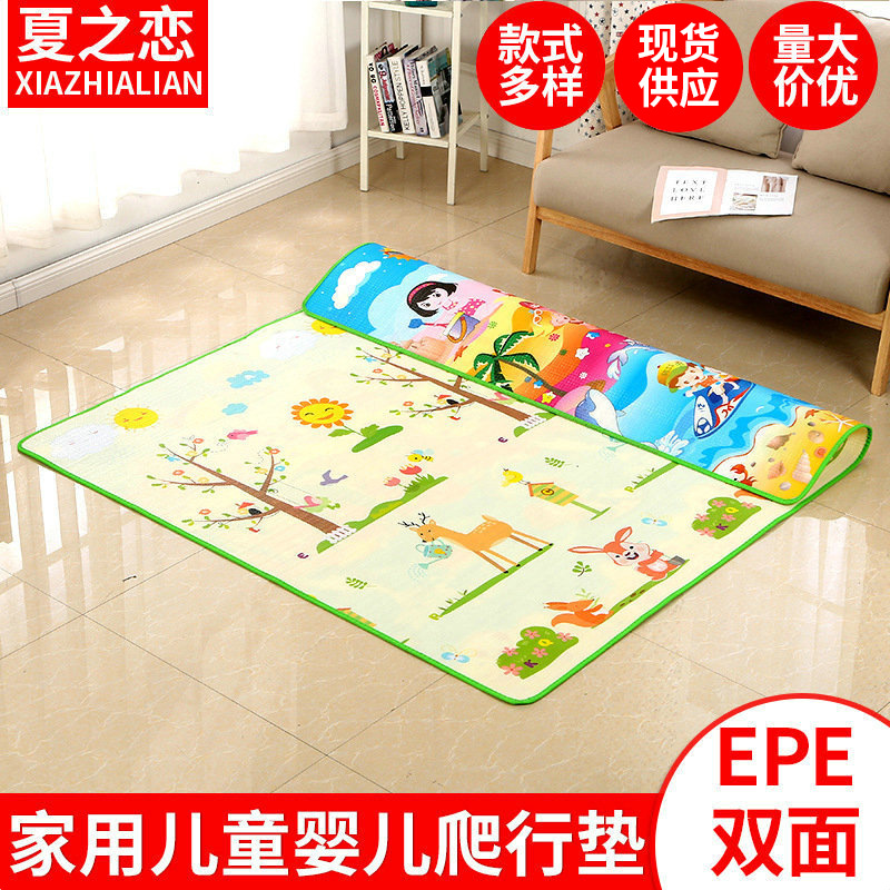 1.5cm 두께의 아기 등산 매트 어린이 아기 홈 등산 매트 EPE 소재 스포츠 등산 매트 도매