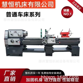 车床;加工中心;钻床