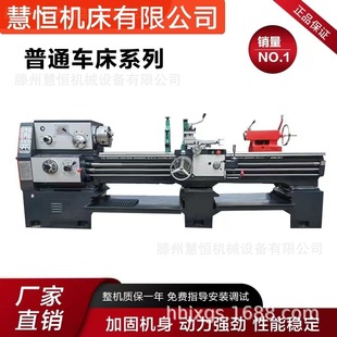 CA6150X1000��ͨ܇���S�ҹ���������܇6250�ɼ��b���@50�R��܇��