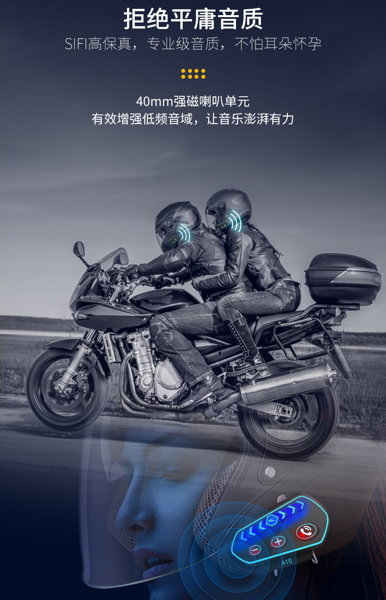 详情页(切片)_10