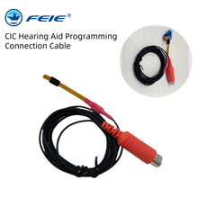 �w�Z�羳CIC�� �������B�Ӿ�BTE Hearing Aid Programming Cable