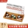 展示木质凹槽多用途展示架