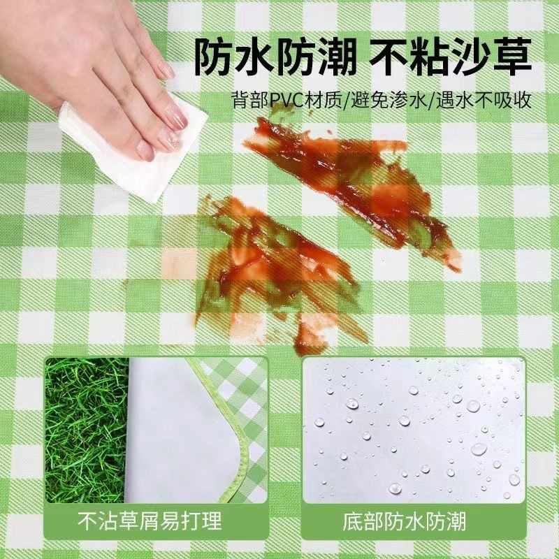春遊野食マット防湿マットアウトドア防水厚手オックスフォード布キャンプマット手提げバッグ式折りたたみ防水布|undefined