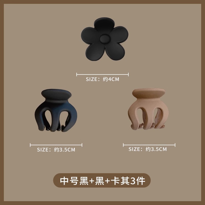 Cabeza de bola pequeña abrazadera de agarre de cola de caballo fija artefacto de calabaza abrazadera de cabello anti-colapso bandeja abrazadera de cabello