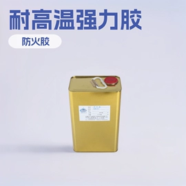 其他合成胶;复合型胶粘剂;防火胶