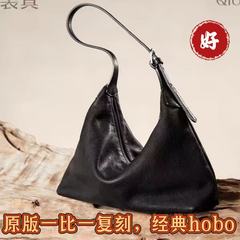 【奚梦瑶同款】裘真植鞣胎牛皮腋下经典hobo包通勤真皮饺子包女