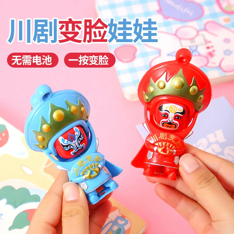 Пекинская опера Facebook Игрушка Сычуаньская Опера Лицо Кукла Кукла Детская Игрушка Китайский Подарок Для Иностранных Сувениров