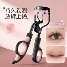 ��ѧ�߾��̽�ë����ױü���۽�ë��������Я��Ƥ�������й�������