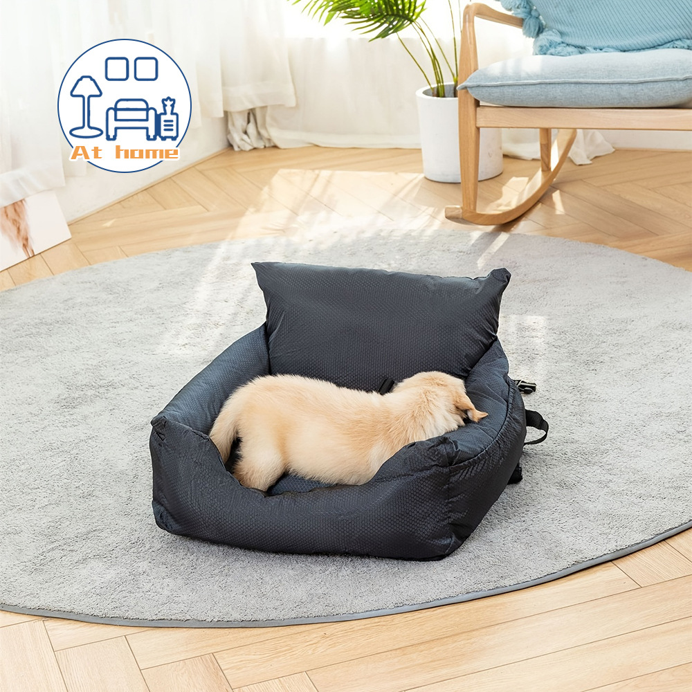 Car Pet Seat Image 3