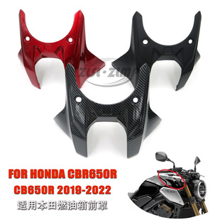 �m��춱���HONDA CBR650R CB650R 2019-2024ǰ�����w������������