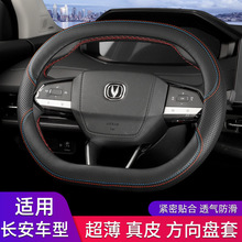�m����L��unik univ�ڶ���cs55plus �{�L��cs75plus����P����Ƥ
