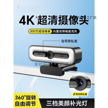 �¿�4K������X�z���^����̨ʽ�C�ϾW�nֱ�����ùPӛ���zӰ�^�W��