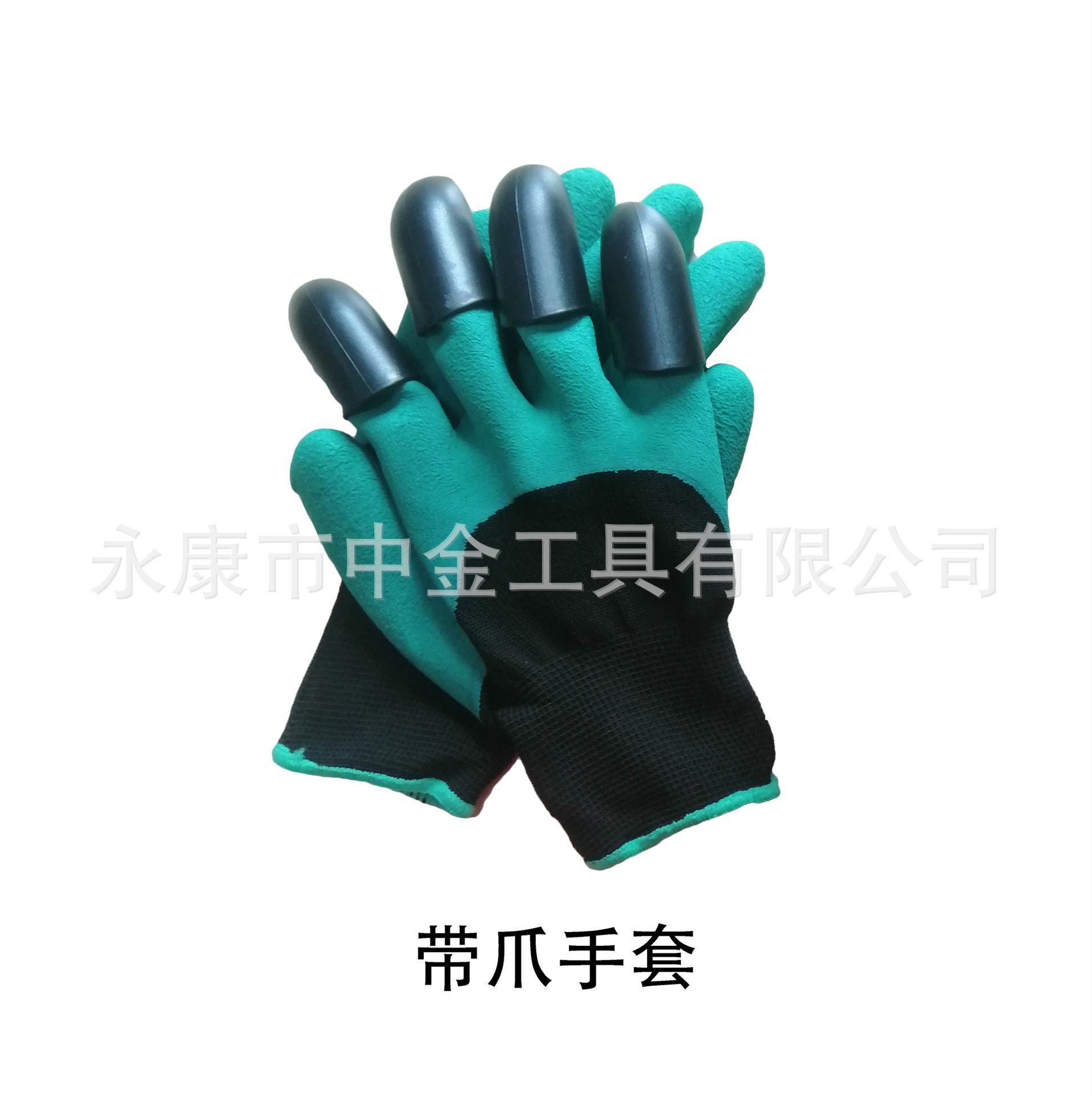 Gloves with claws 0.15kg