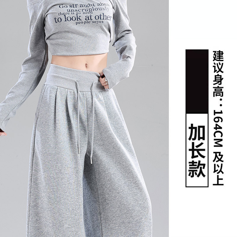 军绿色阔腿裤女夏季2025新款低腰宽松垂感卫裤休闲春秋显瘦运动裤|undefined