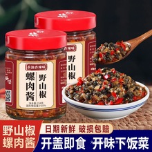 uҰɽ258gƿͰu罷uu