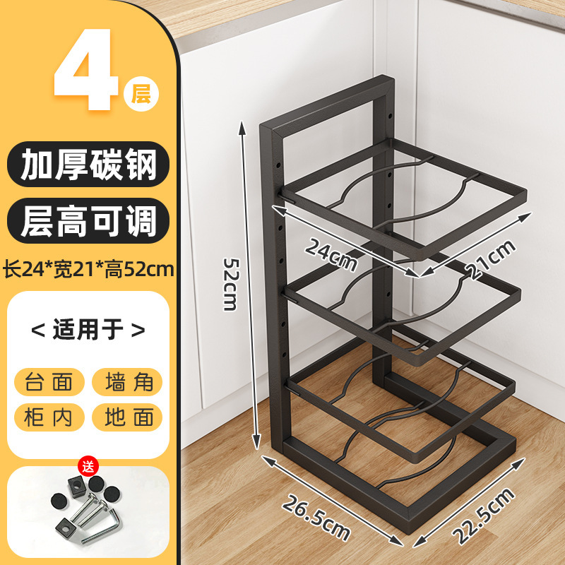 Estante de almacenamiento de cocina, utensilios de cocina de varias capas ajustables, engrosamiento, fregadero doméstico, estante de esquina, estante de tapa de olla interior